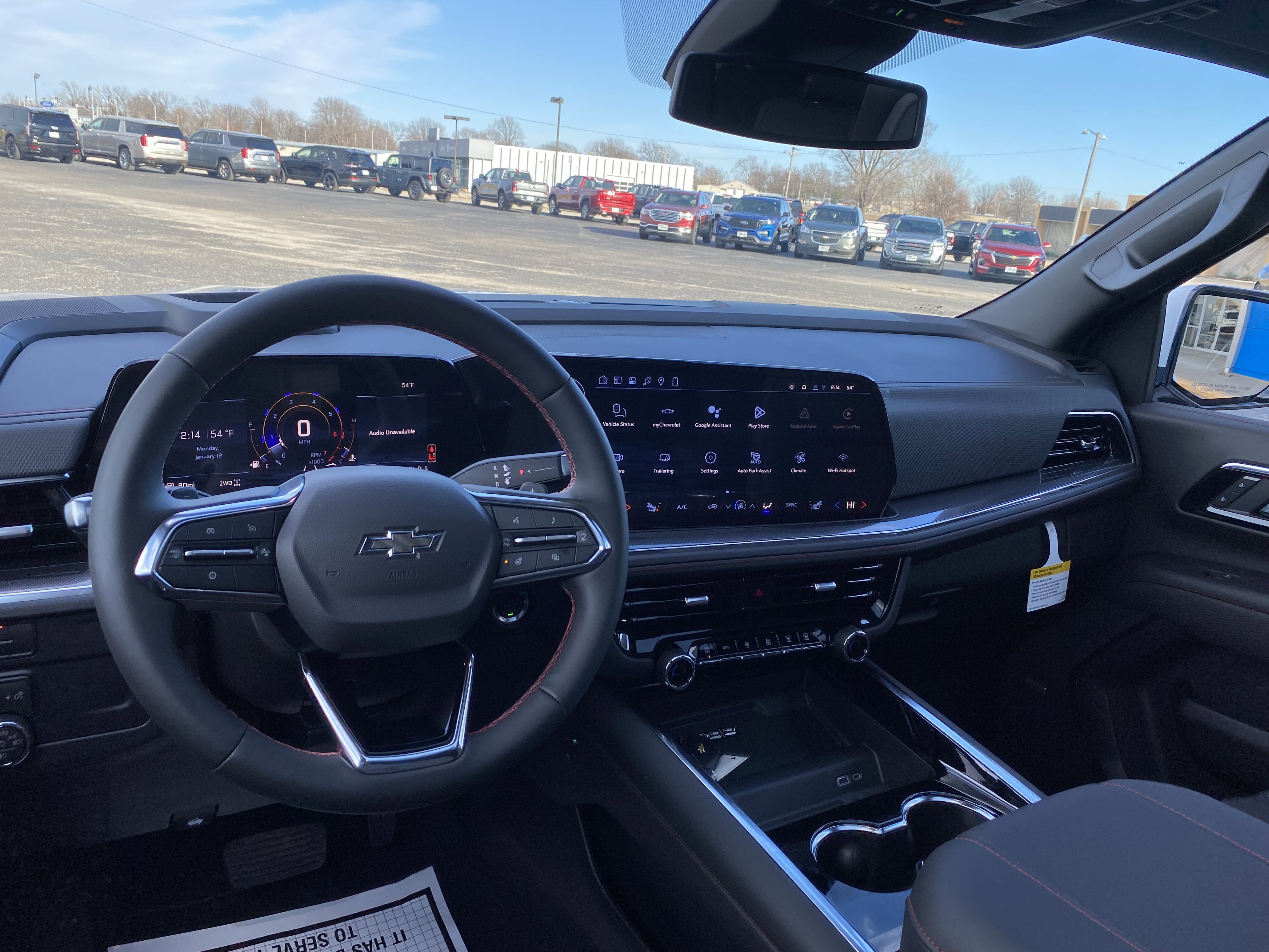 2026 Chevrolet Tahoe RST