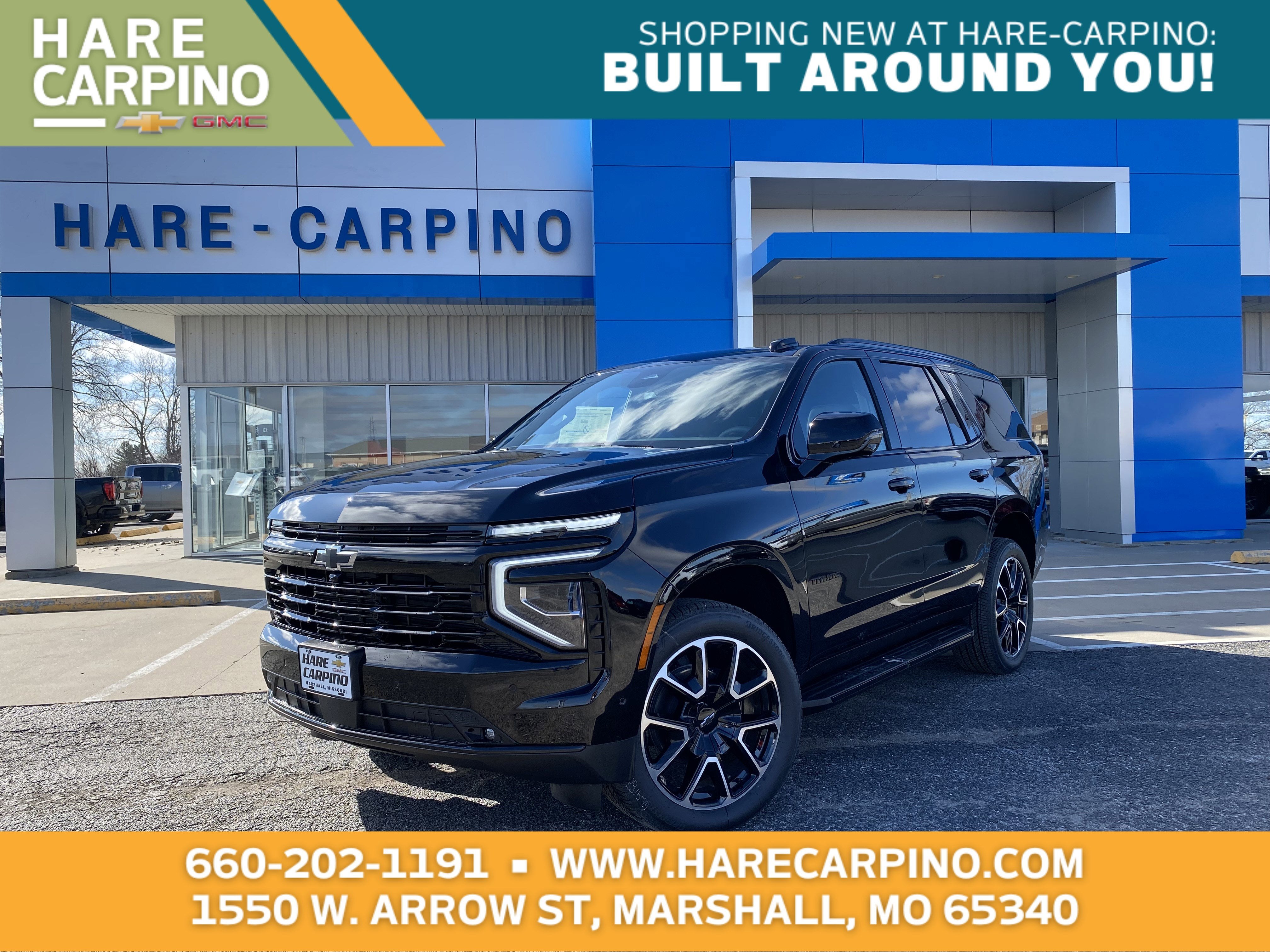 2026 Chevrolet Tahoe RST